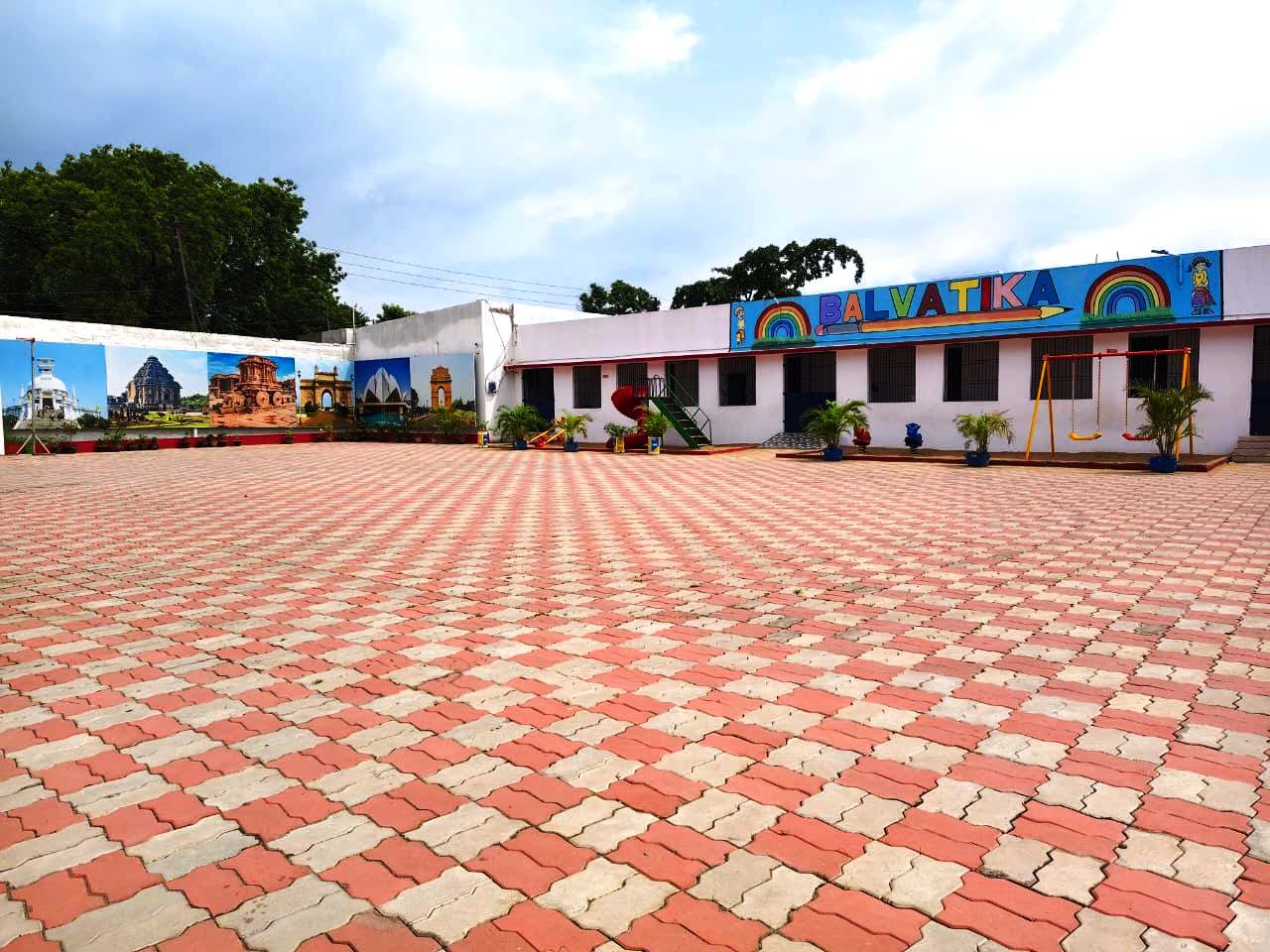School Event